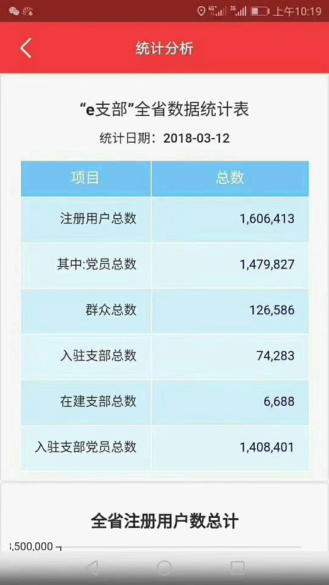 微信图片_20201113142106.jpg